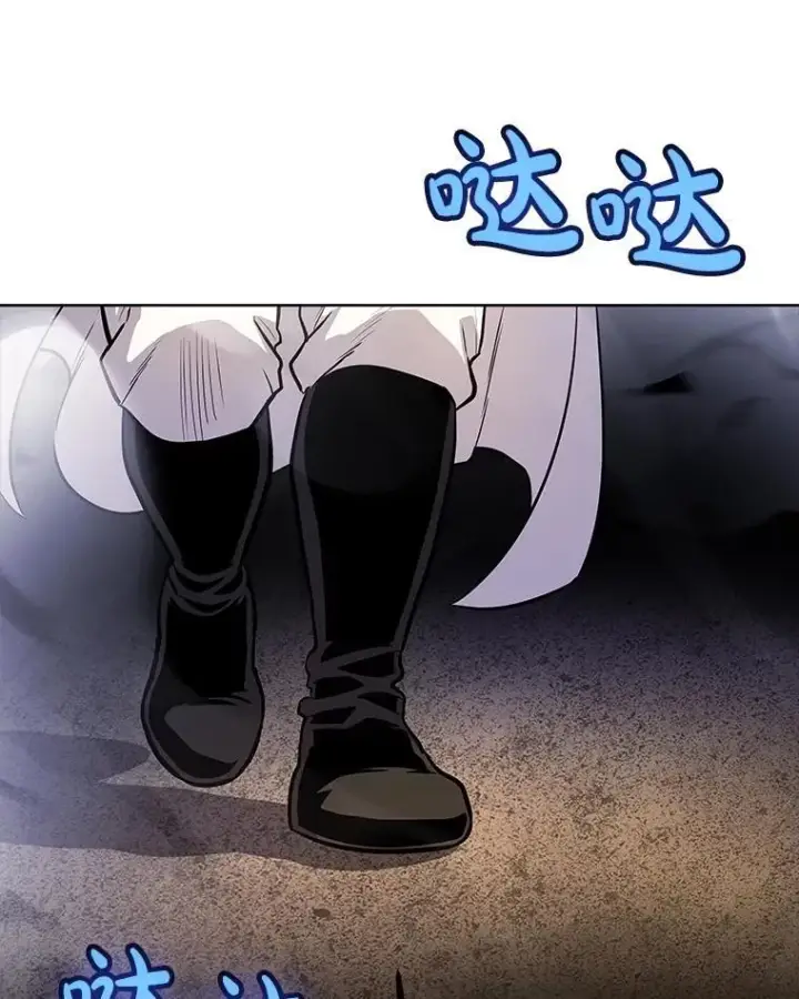 《勇士的圣剑升级路》111.蜘蛛网图2