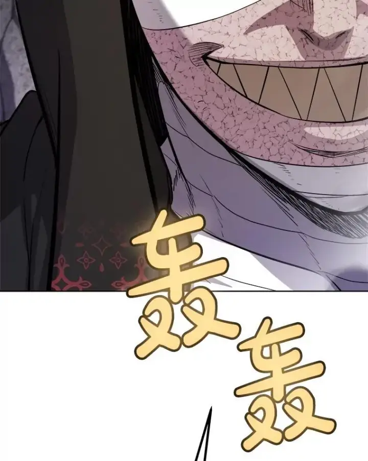 《勇士的圣剑升级路》111.蜘蛛网图35