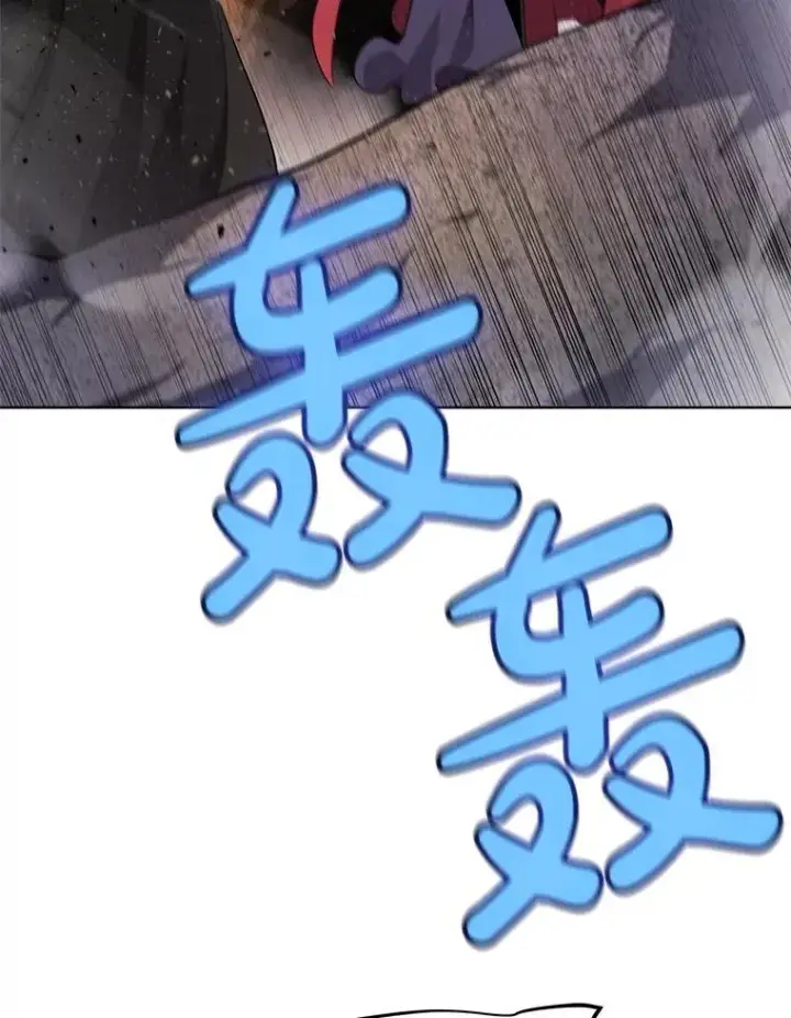 《勇士的圣剑升级路》111.蜘蛛网图74