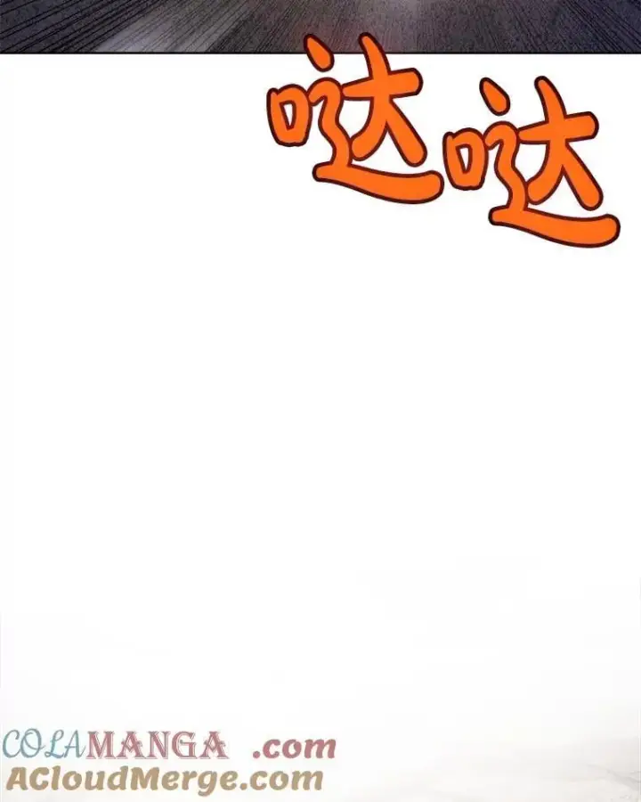 《勇士的圣剑升级路》111.蜘蛛网图81