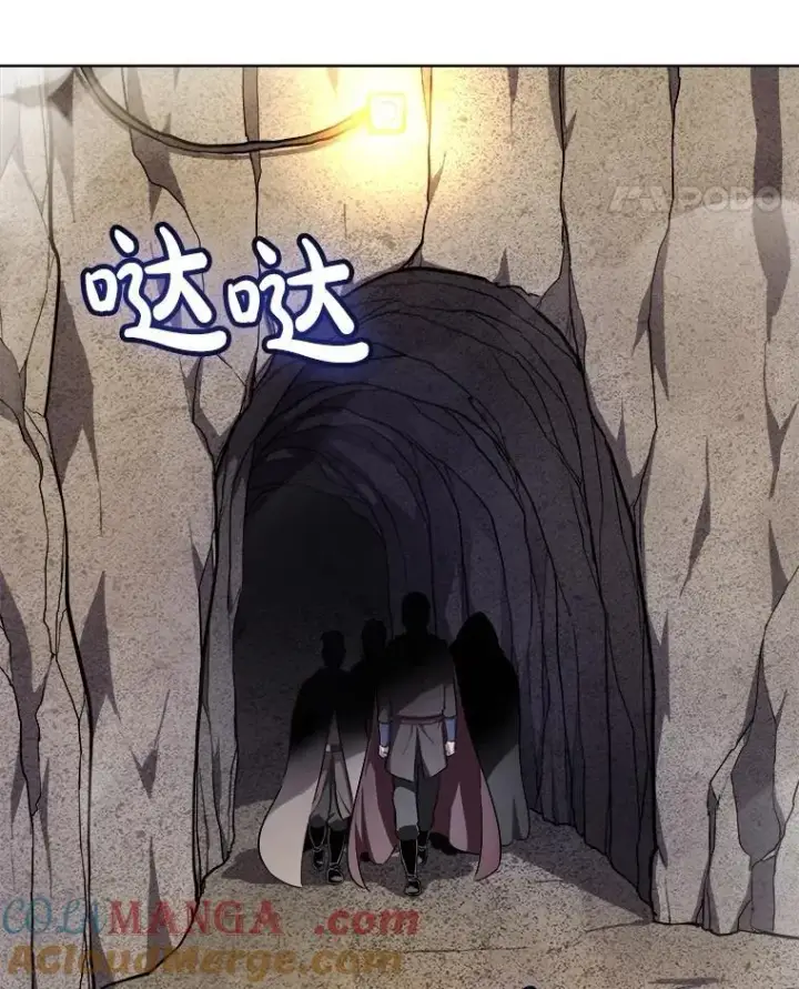 《勇士的圣剑升级路》111.蜘蛛网图89