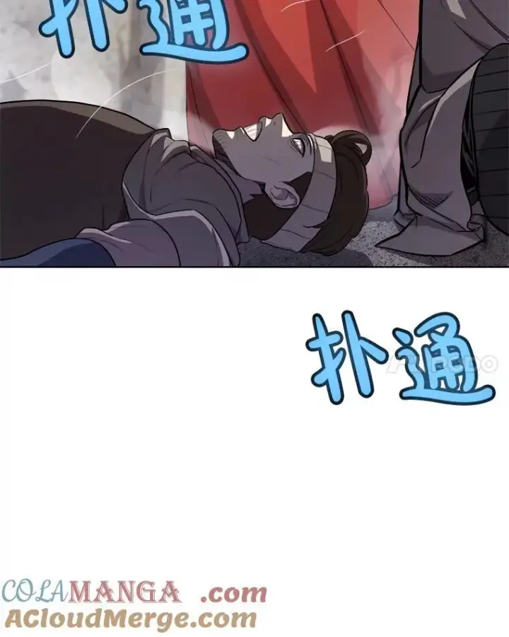 《勇士的圣剑升级路》112.复制体图101