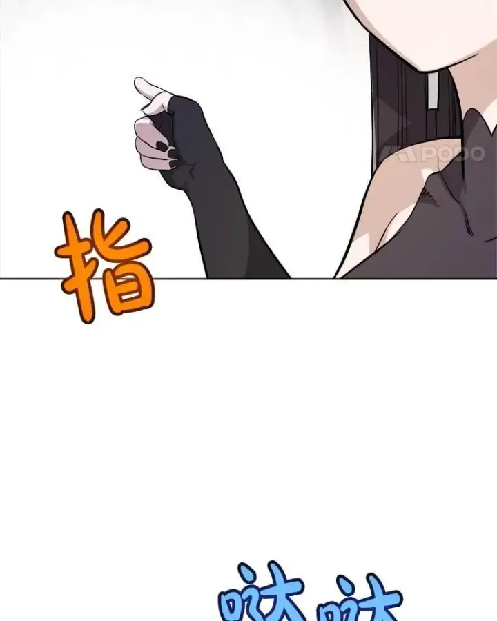 《勇士的圣剑升级路》112.复制体图115