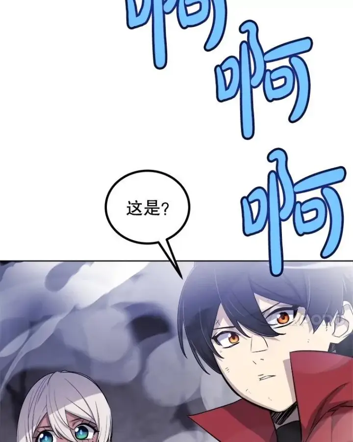 《勇士的圣剑升级路》112.复制体图128