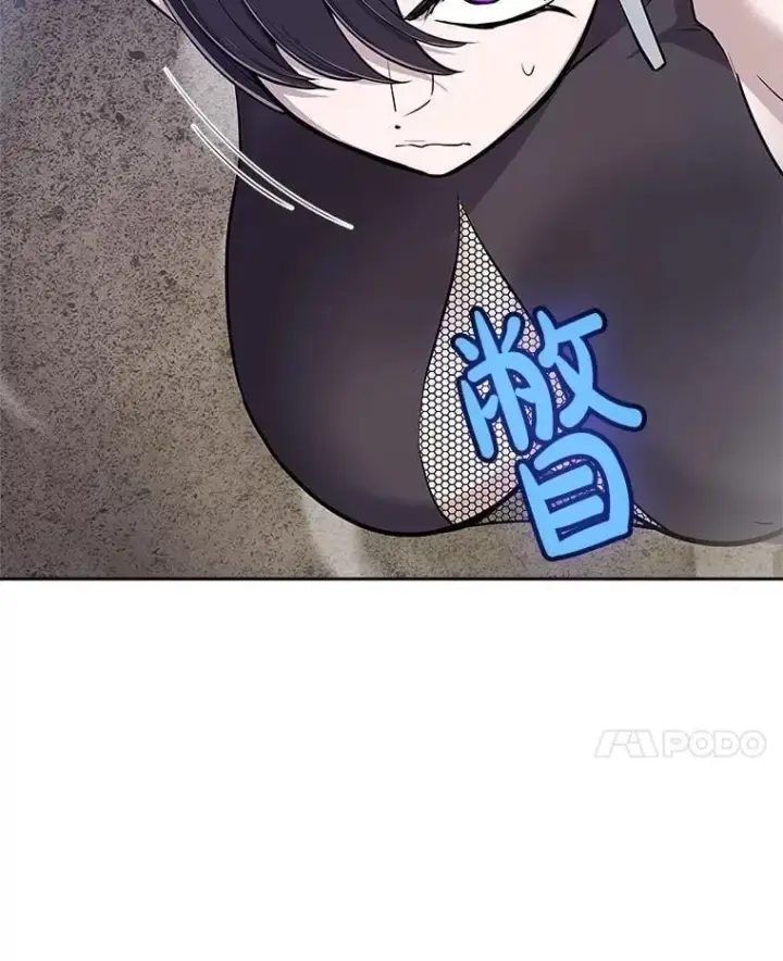 《勇士的圣剑升级路》112.复制体图14