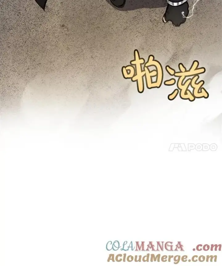 《勇士的圣剑升级路》112.复制体图29