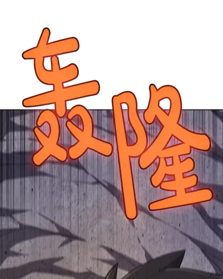 《勇士的圣剑升级路》113.直面邪恶的主教图103