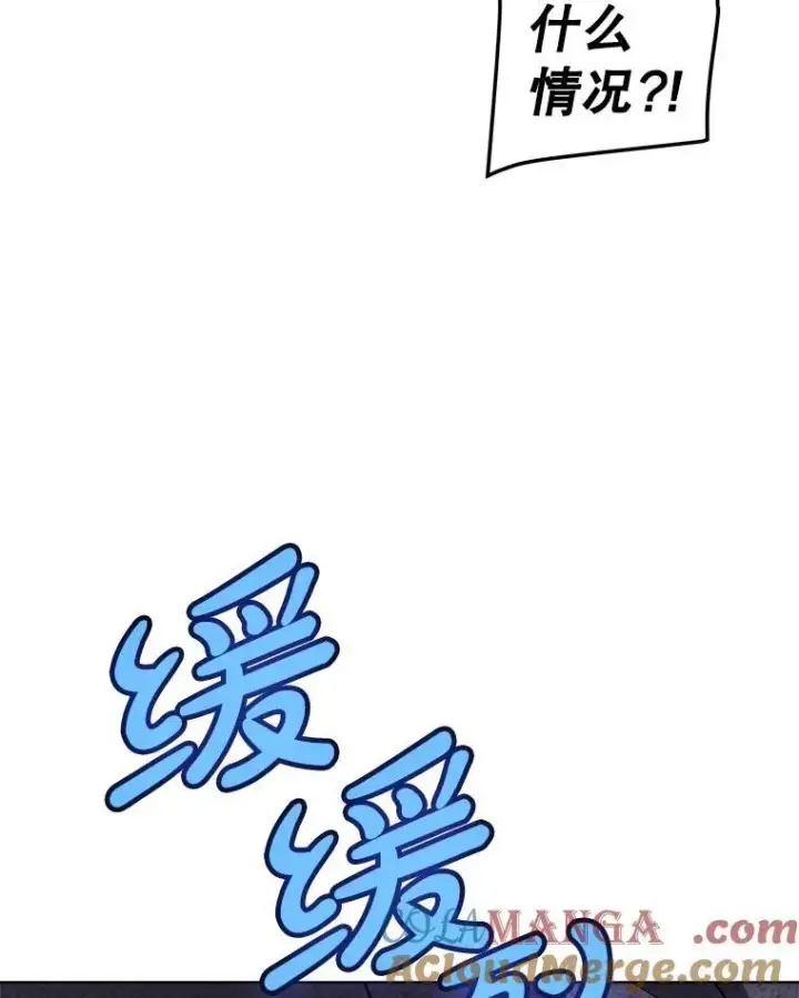 《勇士的圣剑升级路》113.直面邪恶的主教图105