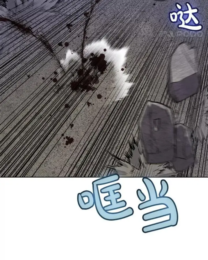 《勇士的圣剑升级路》113.直面邪恶的主教图118