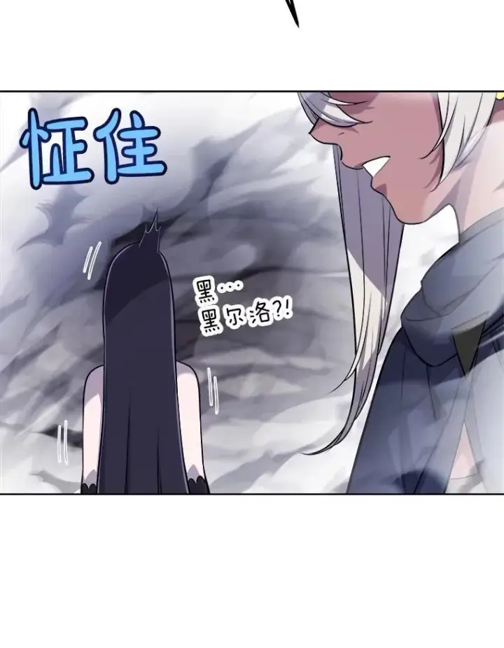 《勇士的圣剑升级路》113.直面邪恶的主教图19