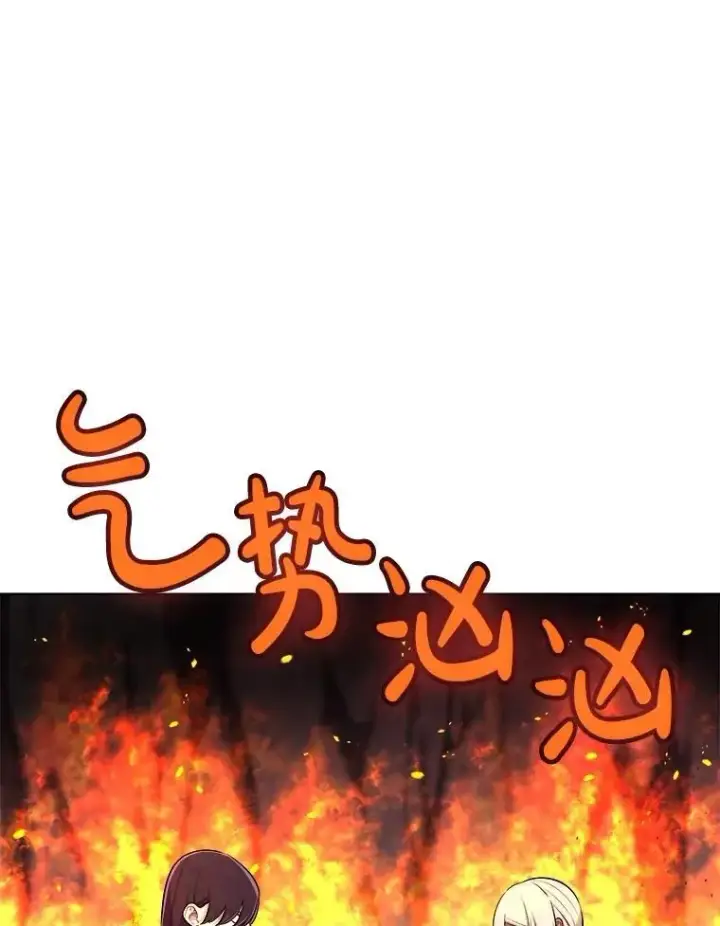 《勇士的圣剑升级路》113.直面邪恶的主教图23