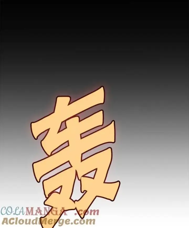 《勇士的圣剑升级路》113.直面邪恶的主教图57
