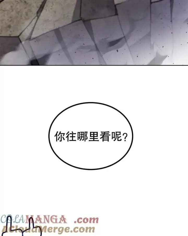 《勇士的圣剑升级路》113.直面邪恶的主教图65