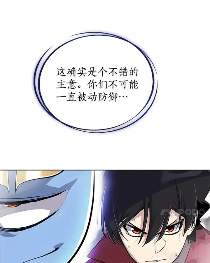 《勇士的圣剑升级路》113.直面邪恶的主教图7