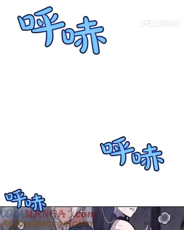 《勇士的圣剑升级路》113.直面邪恶的主教图77
