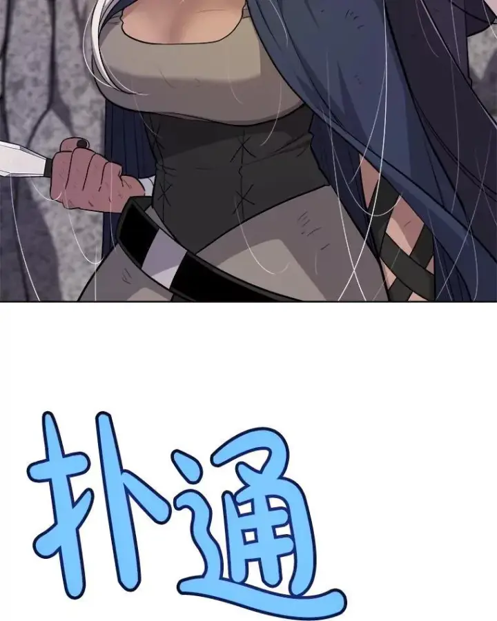 《勇士的圣剑升级路》113.直面邪恶的主教图82