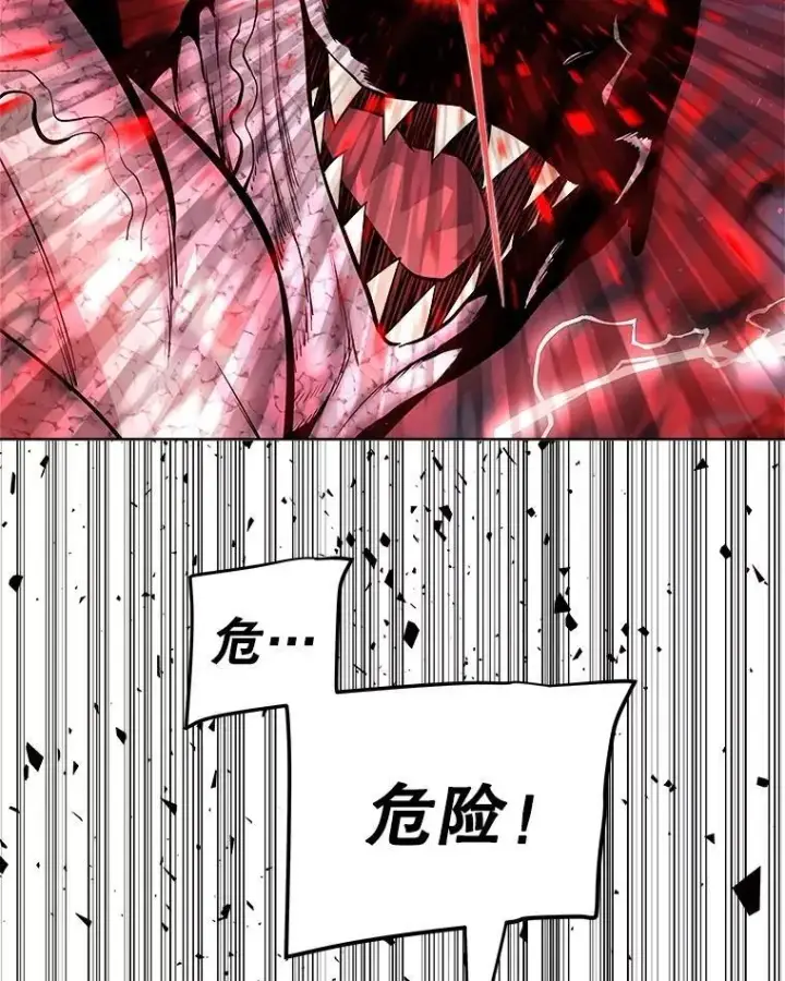《勇士的圣剑升级路》114.连环意外图102