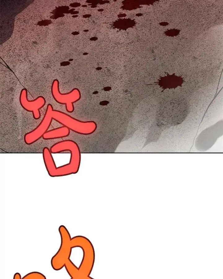 《勇士的圣剑升级路》114.连环意外图116