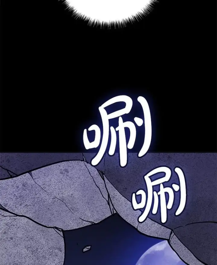 《勇士的圣剑升级路》114.连环意外图2