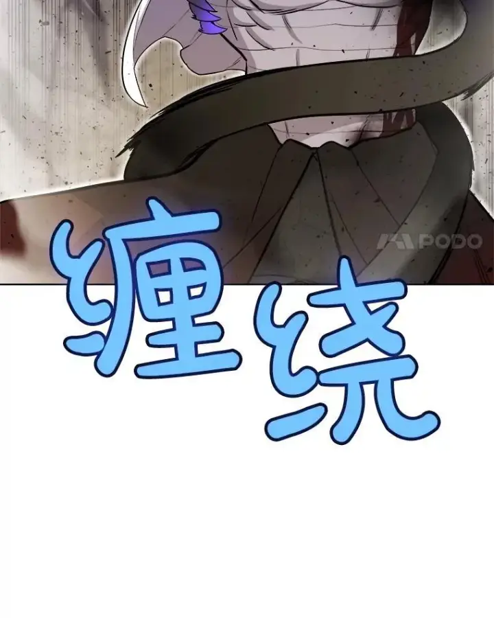 《勇士的圣剑升级路》114.连环意外图32