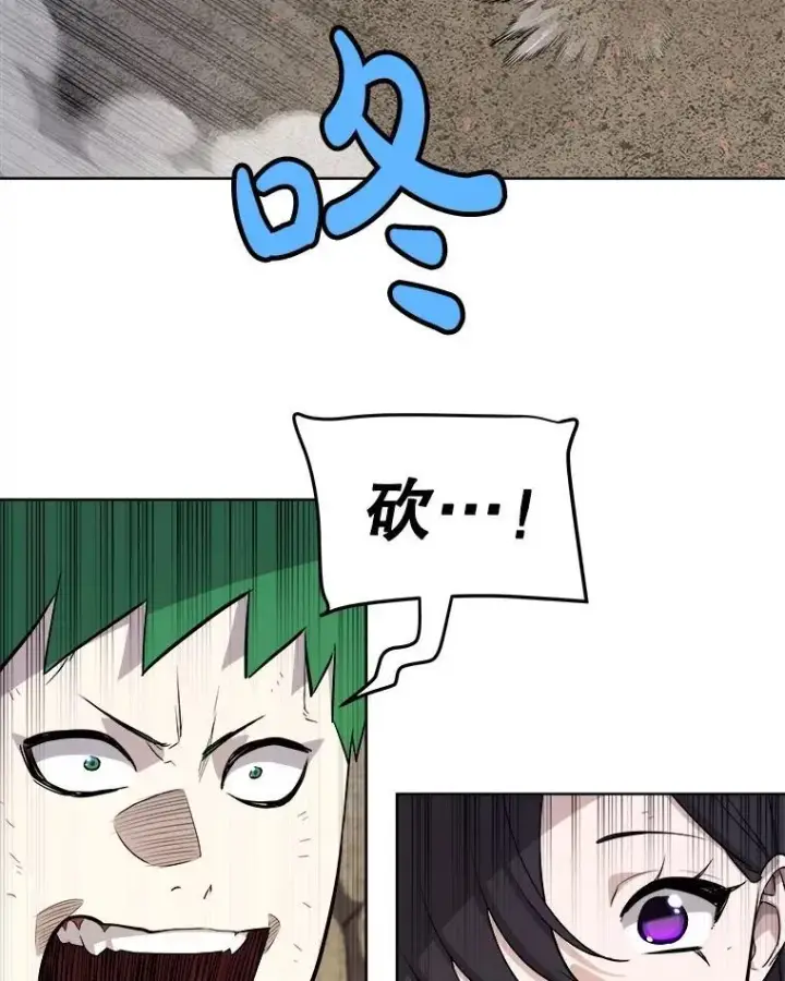 《勇士的圣剑升级路》114.连环意外图75
