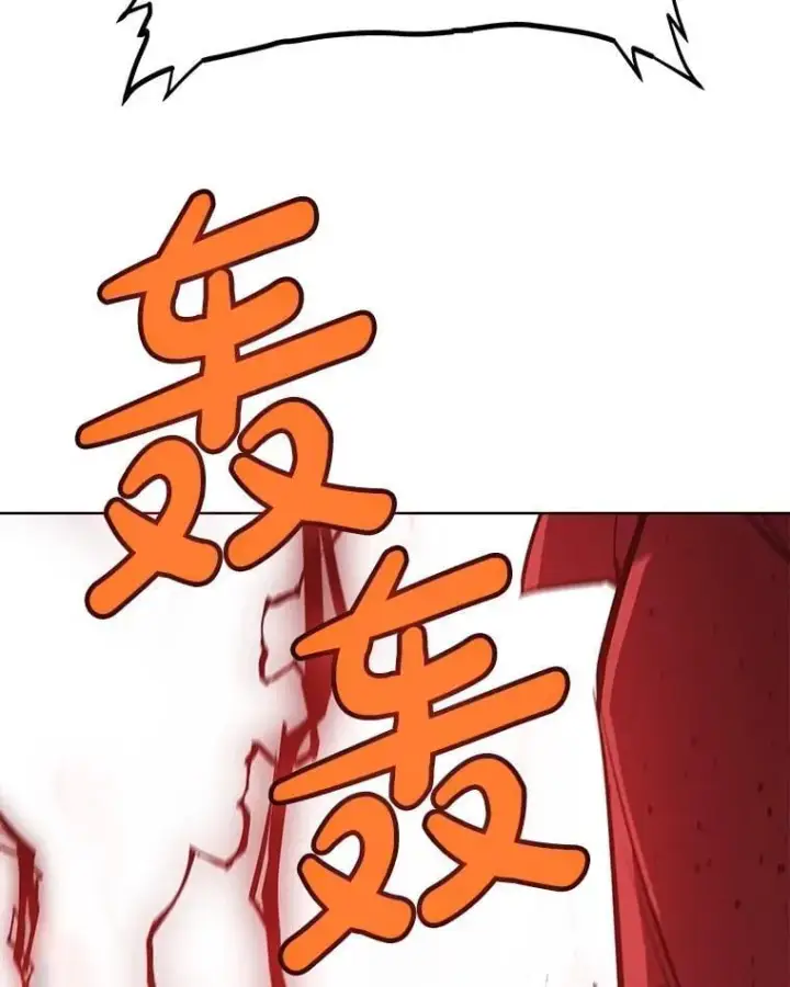 《勇士的圣剑升级路》114.连环意外图88