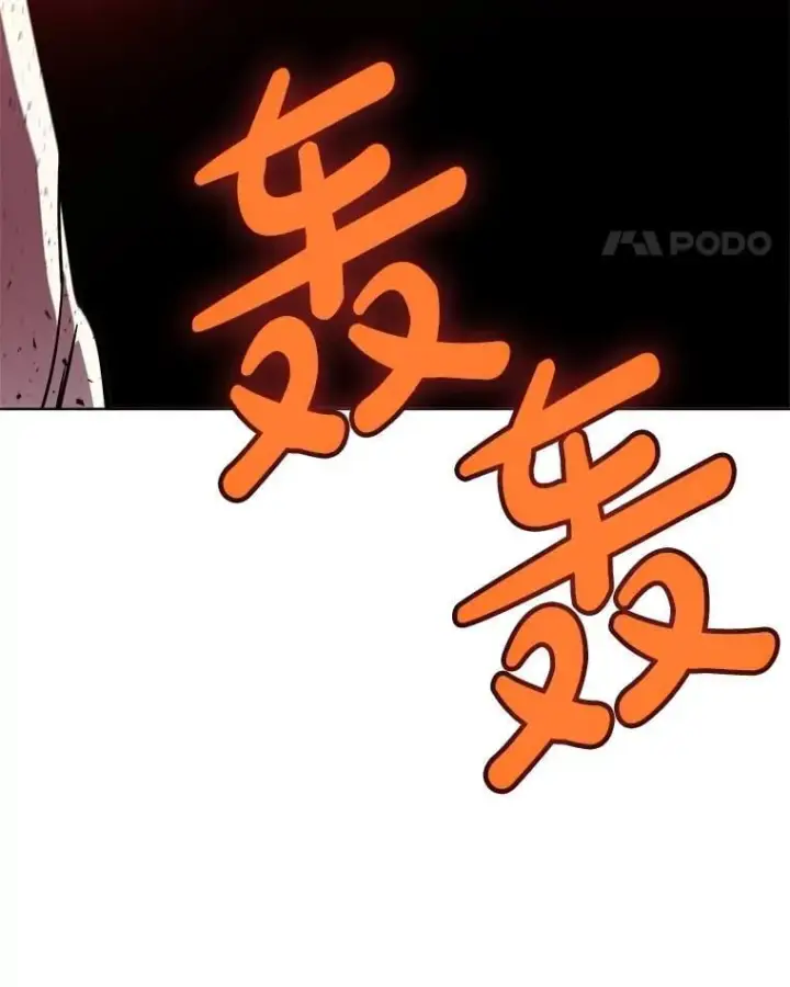 《勇士的圣剑升级路》114.连环意外图90