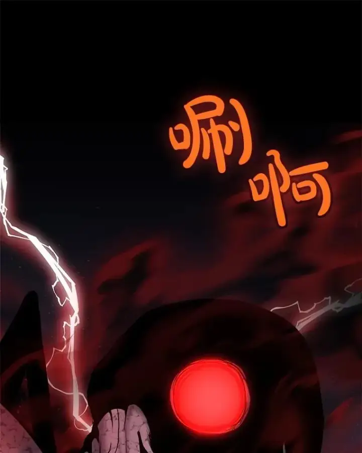 《勇士的圣剑升级路》114.连环意外图99