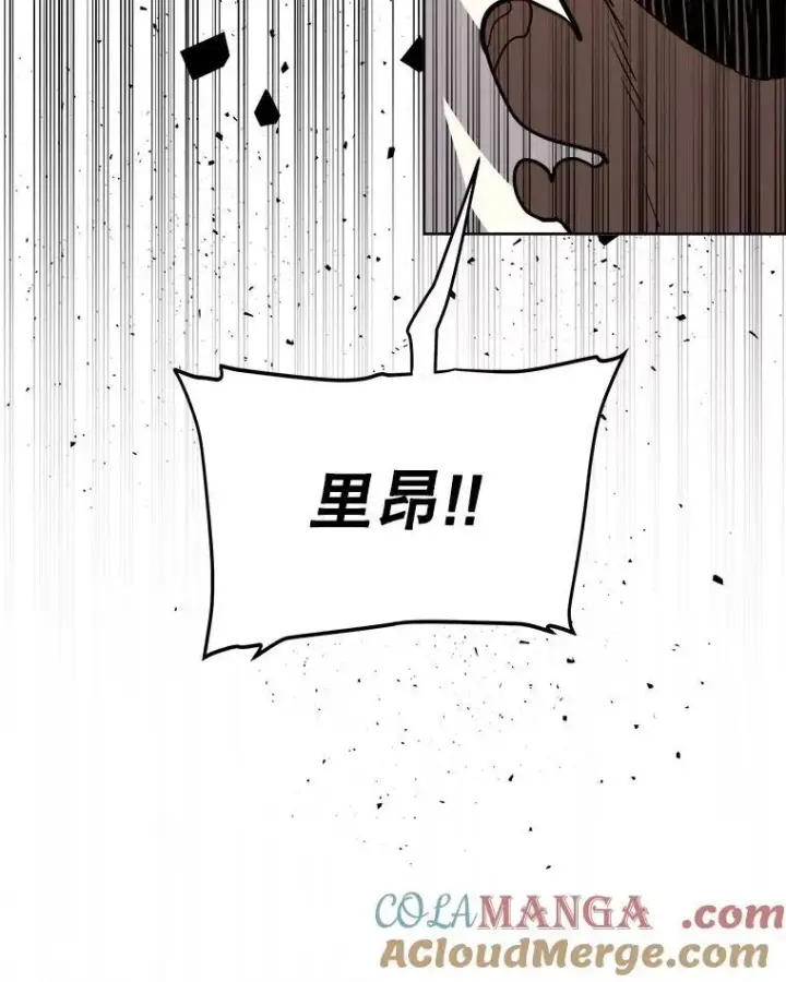 《勇士的圣剑升级路》115.打破次元之门图105