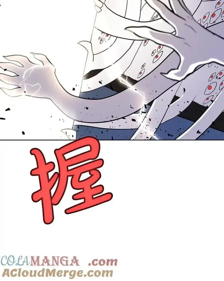 《勇士的圣剑升级路》115.打破次元之门图117