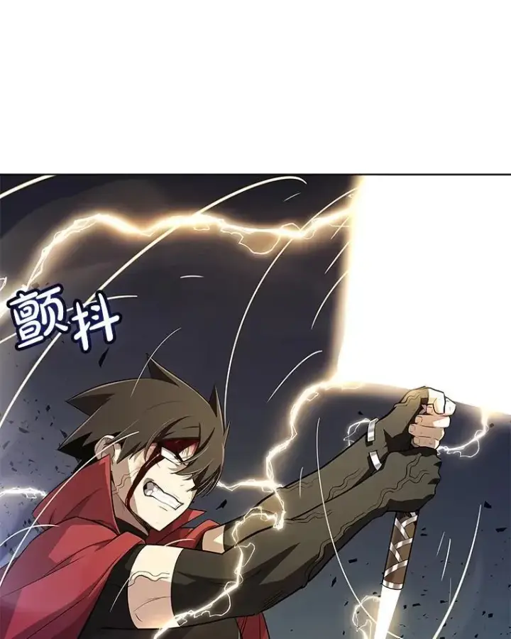 《勇士的圣剑升级路》115.打破次元之门图118