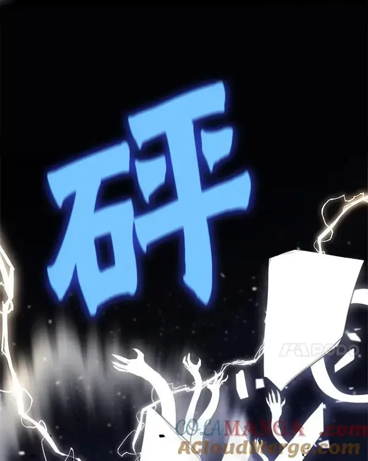《勇士的圣剑升级路》115.打破次元之门图133