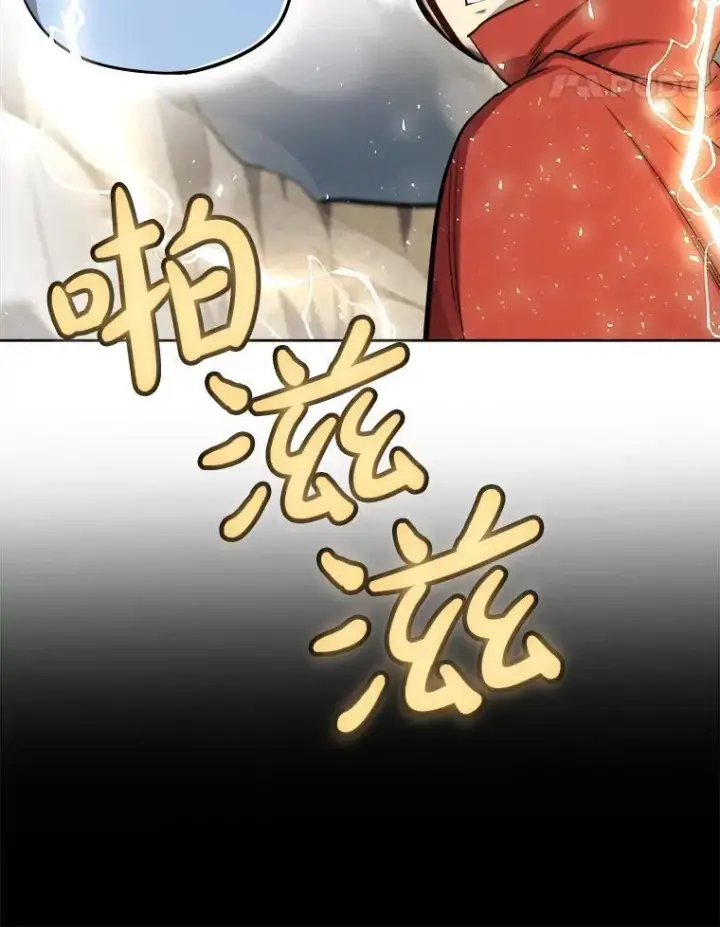《勇士的圣剑升级路》115.打破次元之门图46