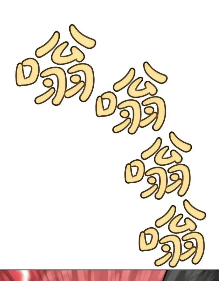 《勇士的圣剑升级路》115.打破次元之门图84