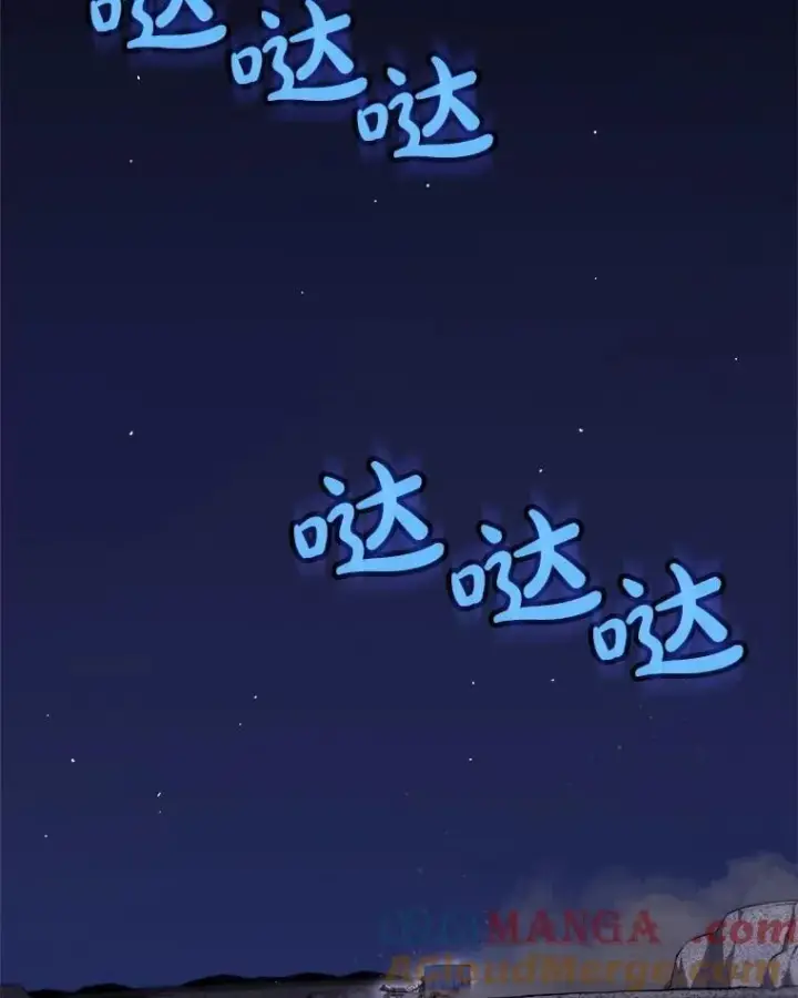 《勇士的圣剑升级路》116.胜利的喜悦图101