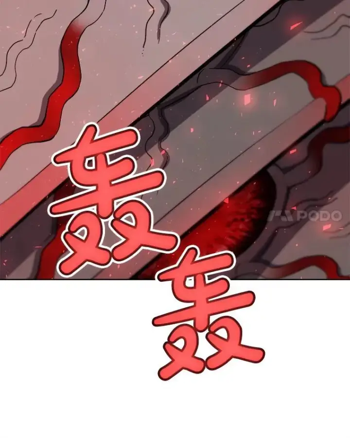 《勇士的圣剑升级路》116.胜利的喜悦图110