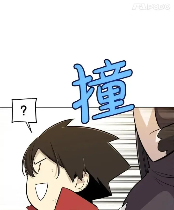 《勇士的圣剑升级路》116.胜利的喜悦图39