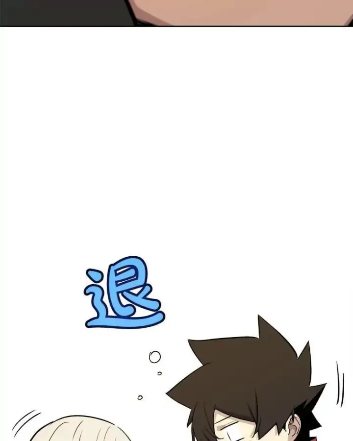《勇士的圣剑升级路》116.胜利的喜悦图47