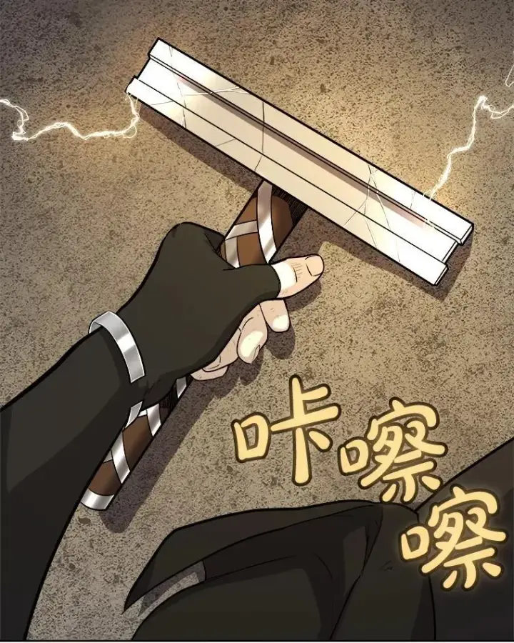《勇士的圣剑升级路》116.胜利的喜悦图60