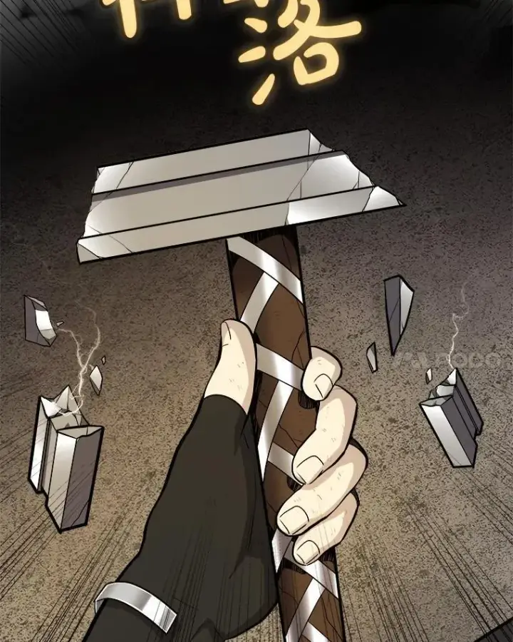《勇士的圣剑升级路》116.胜利的喜悦图62