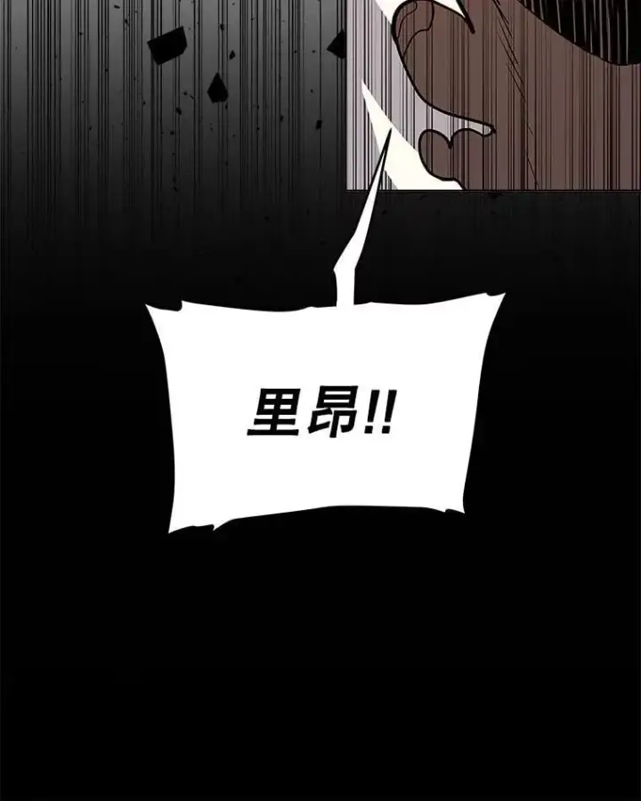 《勇士的圣剑升级路》116.胜利的喜悦图8