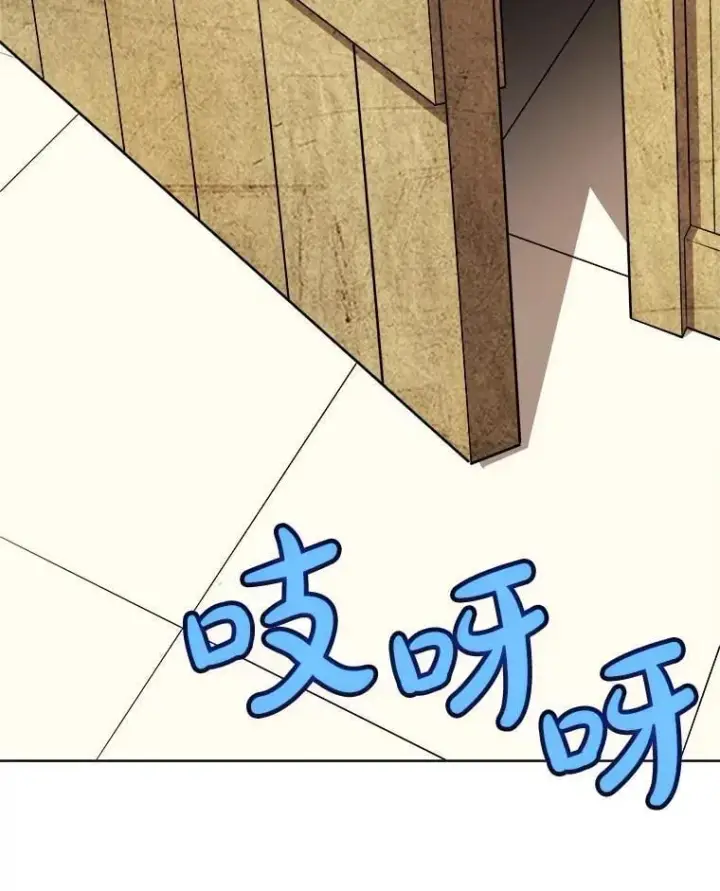 《勇士的圣剑升级路》117.和圣女相见图118