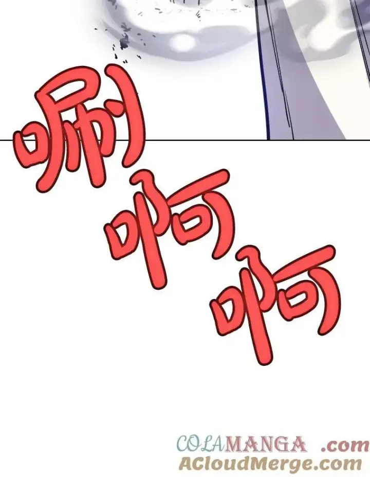 《勇士的圣剑升级路》117.和圣女相见图13