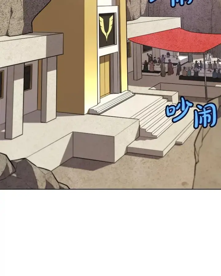 《勇士的圣剑升级路》117.和圣女相见图26