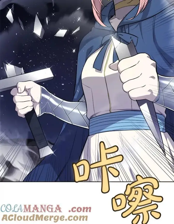 《勇士的圣剑升级路》117.和圣女相见图9