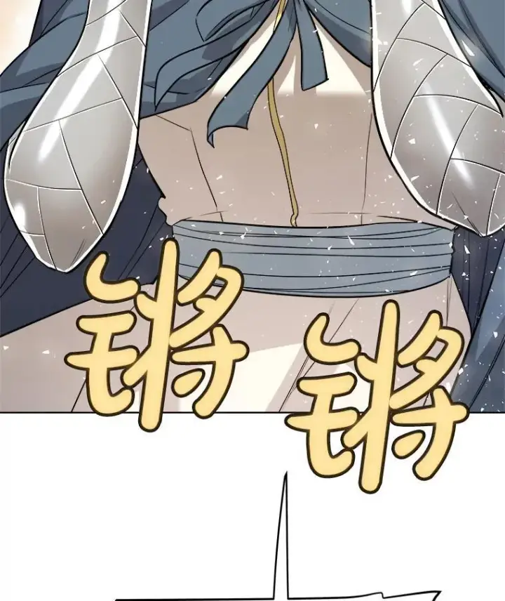 漫画《勇士的圣剑升级路》119.西部沙漠行第20张图