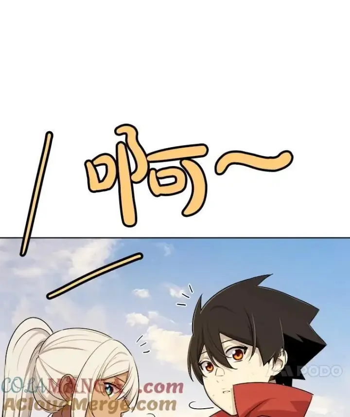 漫画《勇士的圣剑升级路》119.西部沙漠行第89张图