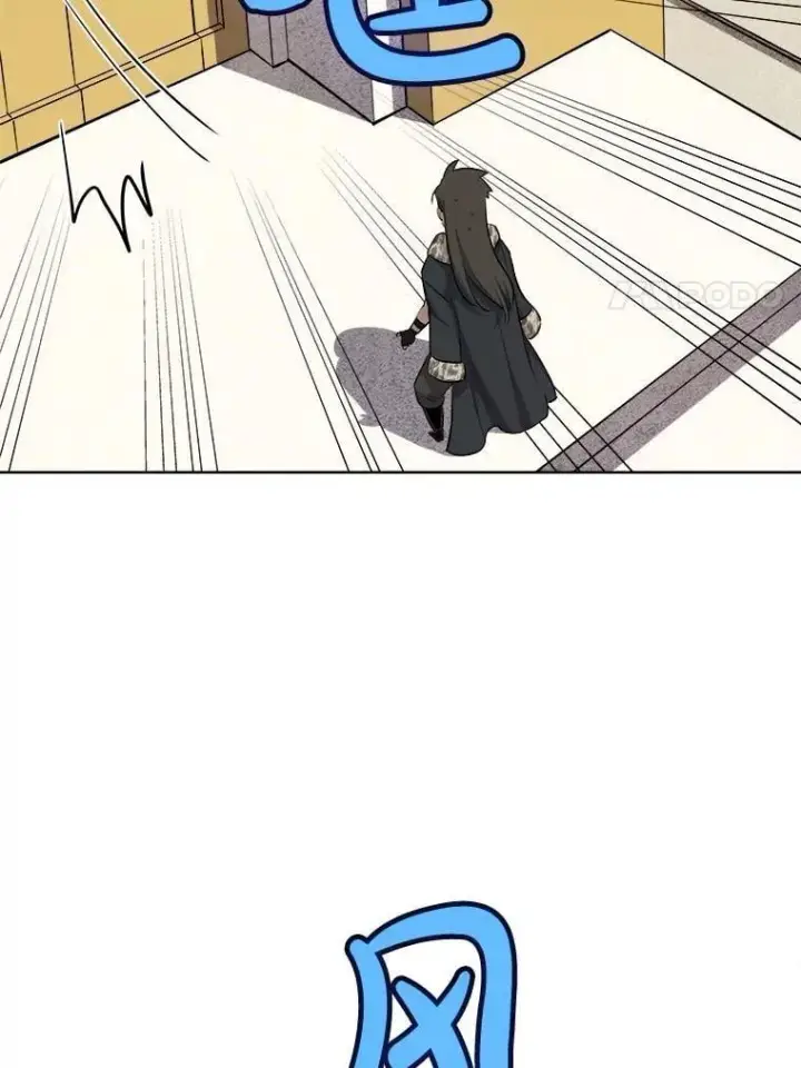 《勇士的圣剑升级路》120.第120话图110