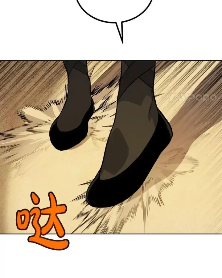 《勇士的圣剑升级路》120.第120话图120