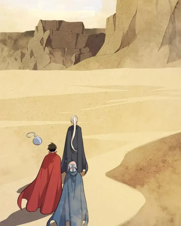 《勇士的圣剑升级路》120.第120话图122